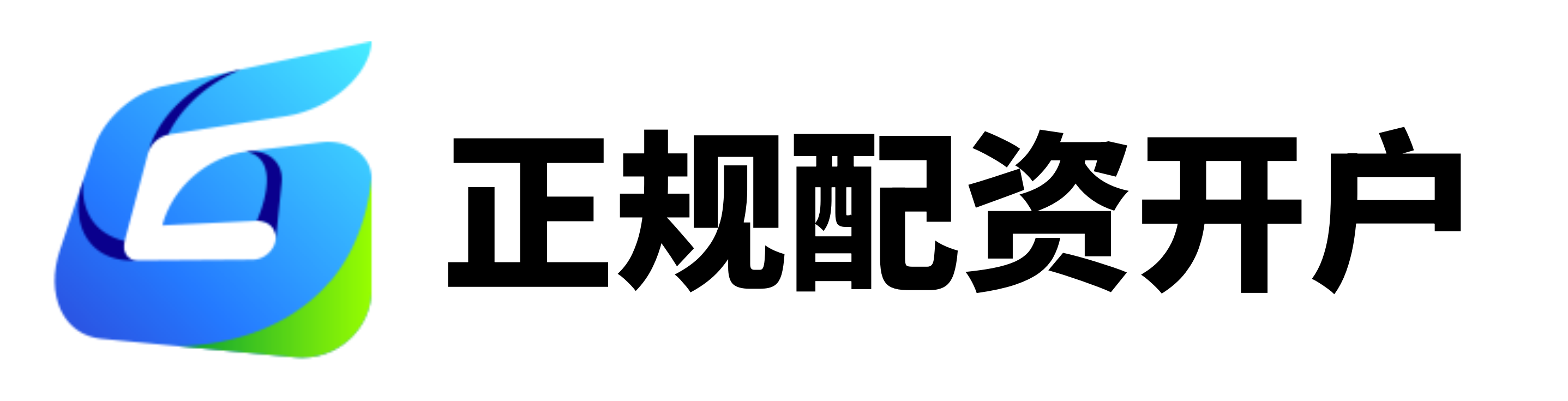 配资开户网
